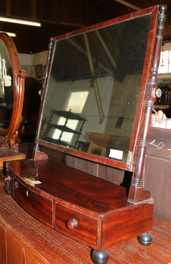 Mahogany toilet mirror